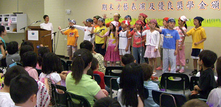 langara first mandarin school kids singing